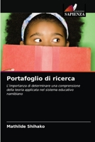 Portafoglio di ricerca 6203247073 Book Cover
