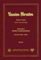 Days of Awe- Rosh Hashana: Yamim Noraim Volume 1 0807404543 Book Cover