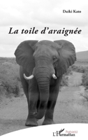 La toile d'araignée (Poésie(s)) 2343254648 Book Cover