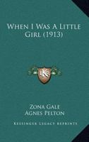 When I Was A Little Girl 9367247397 Book Cover