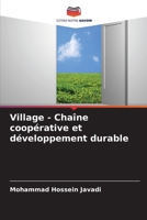 Village - Chaîne coopérative et développement durable (French Edition) 6207751809 Book Cover