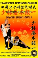 Shaolin Basic Level 1 1087063485 Book Cover