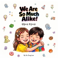 We Are So Much Alike B0HC2R9YMR Book Cover