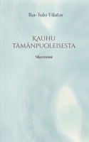 Kauhu tämänpuoleisesta: Sikermäni 9528048269 Book Cover