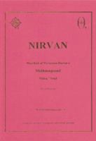 Nirvan 9197241911 Book Cover