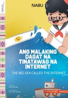 The Sea Called the Internet 9914714803 Book Cover