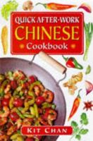 Quick After-Work Chinese Cookbook 0749917970 Book Cover