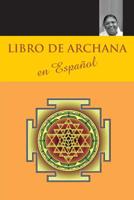 Libro de Archana 1680377515 Book Cover