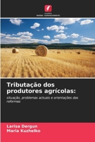 Tributação dos produtores agrícolas 6207528875 Book Cover