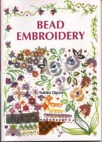 Bead Embroidery 4889962158 Book Cover