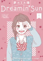 Dreamin' Sun, Vol. 1 1626925259 Book Cover