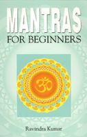 Mantras for Beginners 8120752295 Book Cover