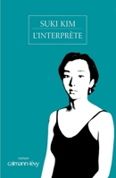 L'Interprète (French Edition) 2702134955 Book Cover
