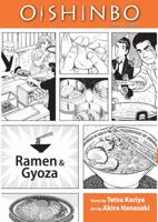 Oishinbo: Ramen and Gyoza: A la Carte 1421521415 Book Cover