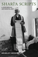 Shari?a Scripts: Textual Tradition in Yemen 0231178751 Book Cover