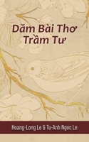 Dăm Bài Thơ Trầm Tư 1958554758 Book Cover