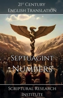 Septuagint - Numbers 1998636542 Book Cover