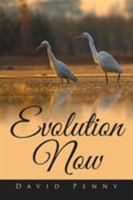 Evolution Now 1499099290 Book Cover