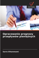 Opracowanie prognozy przeplywów pienieznych (Polish Edition) 6630092856 Book Cover
