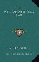 The New Japanese Peril 1241076197 Book Cover