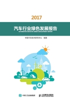 ??????????(2017) (Chinese Edition) 7115471754 Book Cover