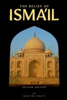 The Belief of Isma'il B0CLMP2428 Book Cover