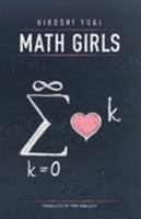 Math Girls 0983951306 Book Cover