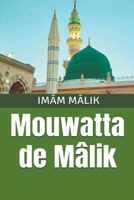 Mouwatta de Mâlik B0BNF9BPWP Book Cover