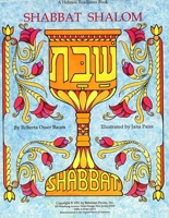 Shabbat Shalom 0874415209 Book Cover