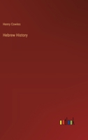 Hebrew History 3385230209 Book Cover