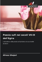 Poesia sufi nei secoli VII-IX dell'Egira 6200011001 Book Cover