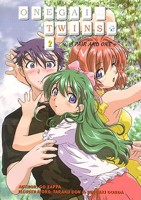 Onegai Twins Volume 2 (Onegai Twins) 1588990028 Book Cover