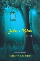 Jashn-E-Kalam 9391213057 Book Cover