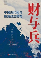 ???:???????????? 7213113097 Book Cover
