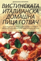 ВИСТИНСКАТА ИТАЛИЈАНСК&# 180542680X Book Cover
