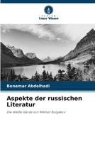 Aspekte der russischen Literatur (German Edition) 6200053103 Book Cover