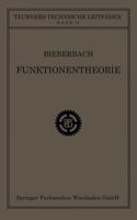 Funktionentheorie 3663154173 Book Cover