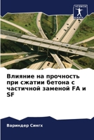 ??????? ?? ????????? ??? ... ? ? (Russian Edition) 6207881370 Book Cover
