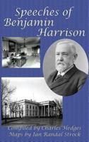 Speeches of Benjamin Harrison 1515423336 Book Cover