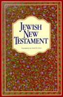 Jewish New Testament 9653590030 Book Cover