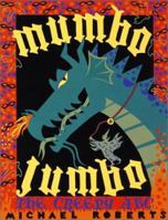 Mumbo Jumbo 0935112499 Book Cover
