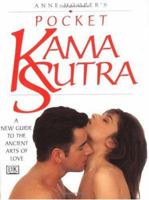 Anne Hooper's Pocket Kama Sutra : A New Guide to the Ancient Arts of Love 1564585093 Book Cover