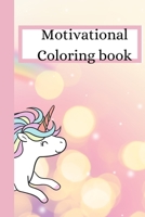 Motivational Coloring book B095GNTXBZ Book Cover