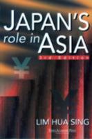 Japan's Role in Asia 9812101713 Book Cover