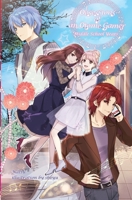 Obsessions of an Otome Gamer : Middle School Years 1945341343 Book Cover