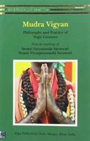 Mudra Vigyan; Philosophy and practice of yogic gestures 938162089X Book Cover