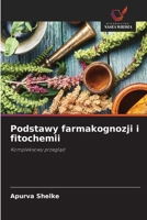 Podstawy farmakognozji i fitochemii (Polish Edition) 6202376686 Book Cover