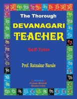 The Thorough Devanagari Teacher 1989416020 Book Cover