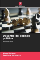 Desenho de decisão política 6203092029 Book Cover