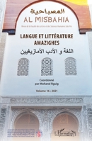 Langue et littérature amazighes (Harmattan Le Grand Maghreb) (French Edition) 2343226105 Book Cover